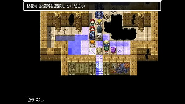(18) H RPG Games Pandora'_s Box #10