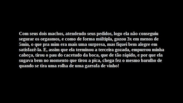 L'ingrata sorpresa - Parte 2