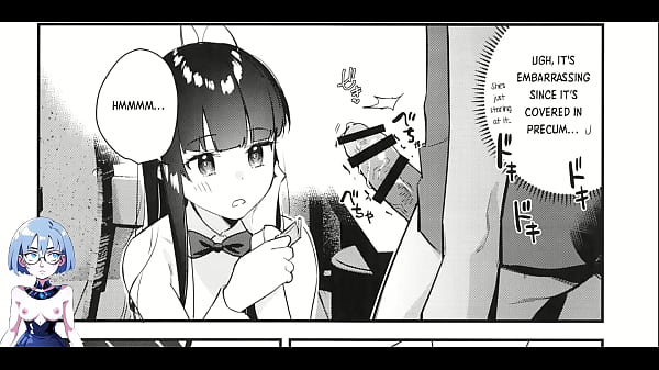 Der Teilzeitjob meiner Lieblingsfrau bietet H-Dienste für Stammkunden an. 1