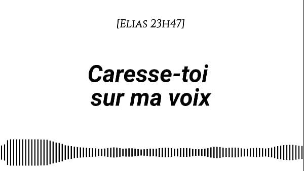 [Audio pour femme] Caressez-vous sur ma voix [Voix masculine][Voix uniquement][ASMR érotique] ​​[Instructions] [Doigté suggéré] [Fantaisie auditive]
