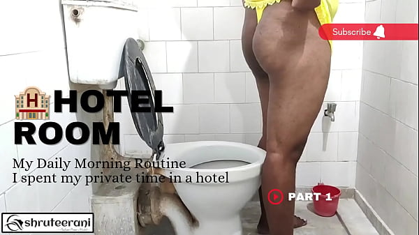 CHAMBRE D'HÔTEL PARTIE 1 - SHRUTEERANI