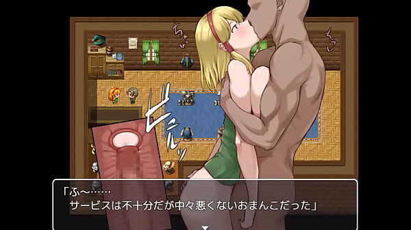(18) H RPG Games Story of traveling in the world of NPCs other than yourself #1