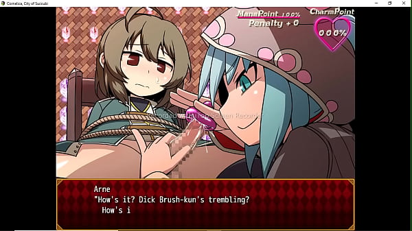 Cornelica, City of Succubi Arnes Toys