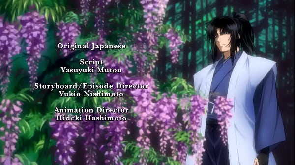 Basilisk Episode 2 - Dublado [PT-BR]